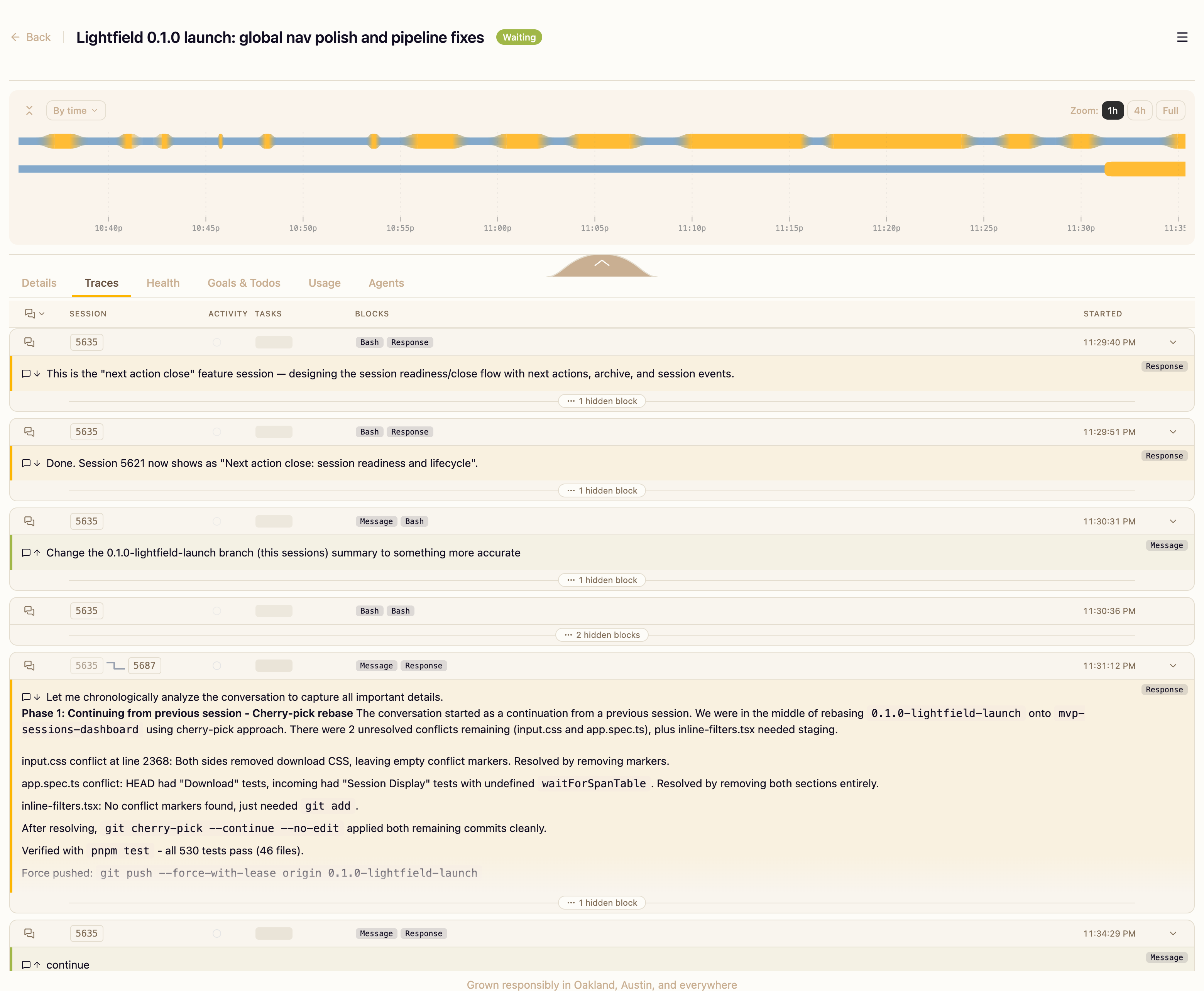 Lightfield screenshot